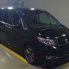 honda stepwagon 2016 -HONDA--Stepwgn DBA-RP3--RP3-1105400---HONDA--Stepwgn DBA-RP3--RP3-1105400- image 8