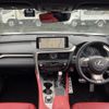 lexus rx 2022 quick_quick_3BA-AGL20W_AGL20-0025386 image 3
