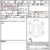 subaru brz 2021 CFJ1820995 image 10