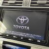 toyota land-cruiser-prado 2022 -TOYOTA--Land Cruiser Prado 3BA-TRJ150W--TRJ150-0149429---TOYOTA--Land Cruiser Prado 3BA-TRJ150W--TRJ150-0149429- image 18
