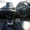 mazda demio 2021 CFJ1511774 image 4