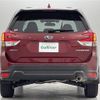 subaru forester 2020 -SUBARU--Forester 5BA-SK9--SK9-032286---SUBARU--Forester 5BA-SK9--SK9-032286- image 15