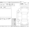 subaru impreza 2002 CFJ1554779 image 4