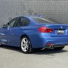 bmw 3-series 2017 CFJ1800855 image 15