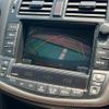toyota crown 2010 GOO_JP_700070854230250513001 image 39