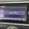 toyota mark-x 2013 -TOYOTA--MarkX DBA-GRX130--GRX130-6078759---TOYOTA--MarkX DBA-GRX130--GRX130-6078759- image 11