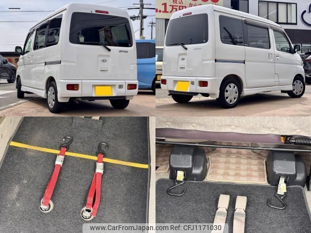 daihatsu atrai-wagon 2017 quick_quick_ABA-S331G_S331G-0030827 image 2