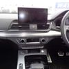 audi q5 2021 -AUDI--Audi Q5 3CA-FYDTPS--WAUZZZFY5M2135187---AUDI--Audi Q5 3CA-FYDTPS--WAUZZZFY5M2135187- image 20