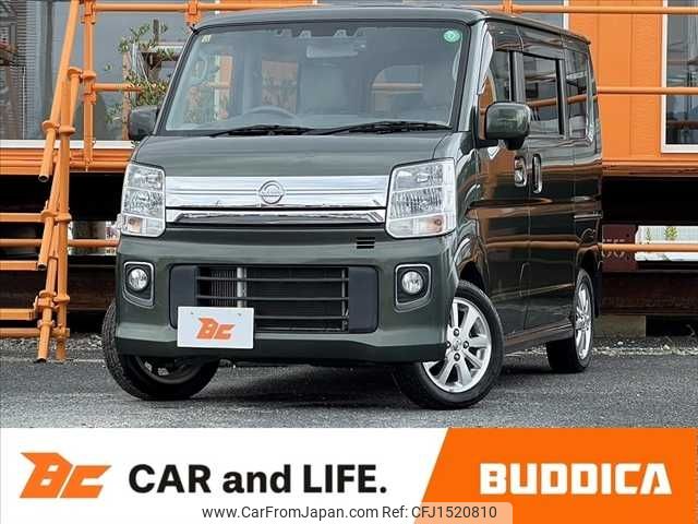 nissan clipper-rio 2020 CFJ1520810 image 1