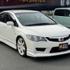 honda civic 2010 quick_quick_ABA-FD2_FD2-1800592 image 13
