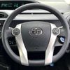 toyota aqua 2013 quick_quick_NHP10_NHP10-2244500 image 12