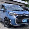 toyota sienta 2022 -TOYOTA--Sienta 6AA-MXPL10G--MXPL10-1007913---TOYOTA--Sienta 6AA-MXPL10G--MXPL10-1007913- image 5