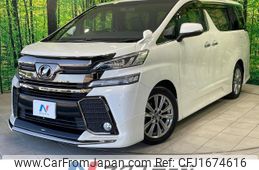 toyota vellfire 2017 CFJ1674616