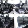 toyota alphard 2019 504928-922989 image 6