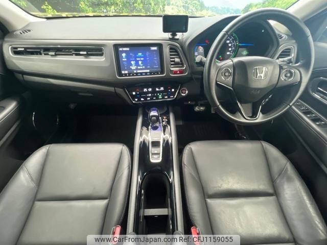 honda vezel 2014 quick_quick_RU3_RU3-1044186 image 2