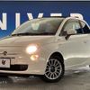 fiat 500c 2014 -FIAT--Fiat 500C ABA-31212--ZFA3120000J109348---FIAT--Fiat 500C ABA-31212--ZFA3120000J109348- image 13