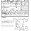 daihatsu tanto 2021 quick_quick_6BA-LA650S_LA650S-1101579 image 21