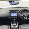 nissan x-trail 2018 -NISSAN--X-Trail DBA-NT32--NT32-095778---NISSAN--X-Trail DBA-NT32--NT32-095778- image 16