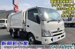 hino dutro 2023 CFJ0465669