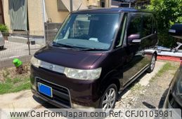 daihatsu tanto 2006 -DAIHATSU--Tanto ABA-L350S--L350S-0234963---DAIHATSU--Tanto ABA-L350S--L350S-0234963-