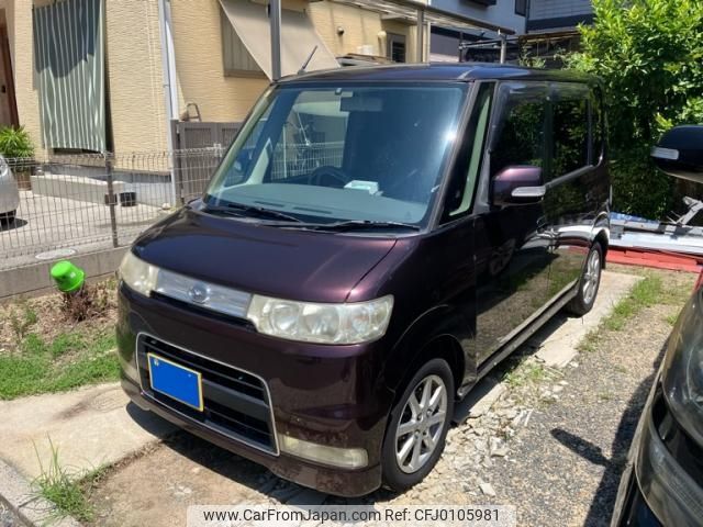 daihatsu tanto 2006 -DAIHATSU--Tanto ABA-L350S--L350S-0234963---DAIHATSU--Tanto ABA-L350S--L350S-0234963- image 1