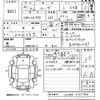 daihatsu move 2018 -DAIHATSU--Move LA150S-0161700---DAIHATSU--Move LA150S-0161700- image 3