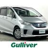 honda freed 2012 -HONDA--Freed DAA-GP3--GP3-1022400---HONDA--Freed DAA-GP3--GP3-1022400- image 1