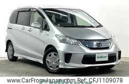 honda freed 2012 -HONDA--Freed DAA-GP3--GP3-1022400---HONDA--Freed DAA-GP3--GP3-1022400-
