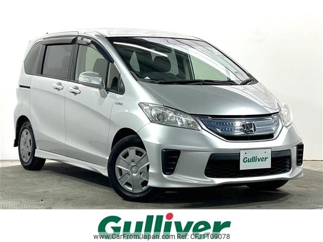 honda freed 2012 -HONDA--Freed DAA-GP3--GP3-1022400---HONDA--Freed DAA-GP3--GP3-1022400- image 1