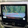 toyota corolla-sport 2024 CFJ1577140 image 5