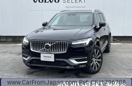 volvo xc90 2022 CFJ1796708