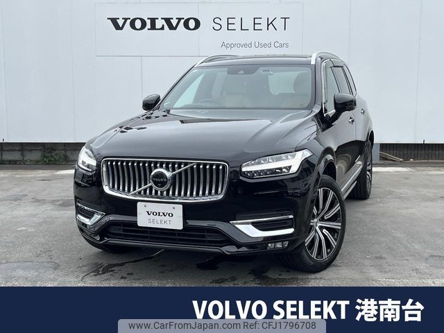 volvo xc90 2022 CFJ1796708 image 1