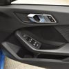 bmw 2-series 2020 -BMW--BMW 2 Series 3BA-7K15--WBA12AK0607F68035---BMW--BMW 2 Series 3BA-7K15--WBA12AK0607F68035- image 26