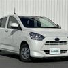 subaru pleo-plus 2019 -SUBARU--Pleo Plus 5BA-LA350F--LA350F-0008047---SUBARU--Pleo Plus 5BA-LA350F--LA350F-0008047- image 1