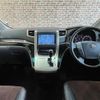 toyota alphard 2012 -TOYOTA--Alphard DBA-ANH25W--ANH25-8041962---TOYOTA--Alphard DBA-ANH25W--ANH25-8041962- image 20