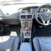 volvo v40 2018 CFJ1704010 image 17