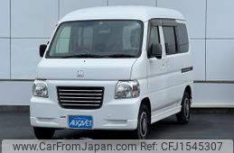 honda vamos 2016 CFJ1545307