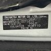 daihatsu thor 2017 -DAIHATSU--Thor DBA-M900S--M900S-0015915---DAIHATSU--Thor DBA-M900S--M900S-0015915- image 31