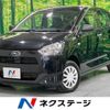 subaru pleo-plus 2019 -SUBARU--Pleo Plus 5BA-LA360F--LA360F-0003360---SUBARU--Pleo Plus 5BA-LA360F--LA360F-0003360- image 1