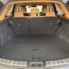 lexus nx 2023 CFJ1855582 image 20