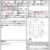 jeep patriot 2007 quick_quick_ABA-MK74_1J8F7F8W37D310107 image 21