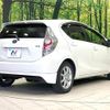 toyota aqua 2012 CFJ1655214 image 17