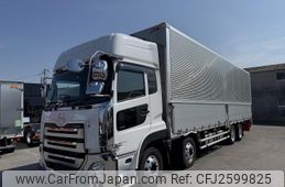 Used Nissan Diesel UD Quon For Sale | CAR FROM JAPAN