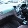 toyota mark-x 2008 TE3978 image 16