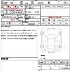 honda stepwagon 2021 CFJ1843847 image 21