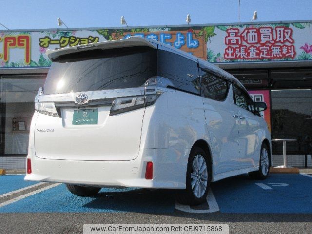 toyota vellfire 2018 -TOYOTA--Vellfire AGH30W--0191756---TOYOTA--Vellfire AGH30W--0191756- image 2