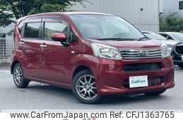 daihatsu move 2019 -DAIHATSU--Move DBA-LA160S--LA160S-2008097---DAIHATSU--Move DBA-LA160S--LA160S-2008097-