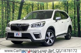 subaru forester 2019 CFJ1878172