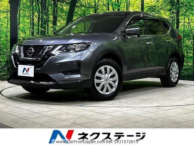 nissan x-trail 2018 CFJ1572815 image 1