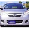 daihatsu mira 2016 CFJ1806145 image 10